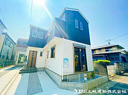 平塚市平塚1丁目　1号棟