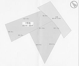 藤沢市片瀬　1区画