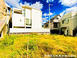 建築条件付売地　鎌倉市材木座