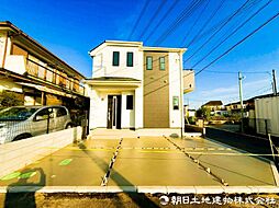 ハートフルタウン藤沢長後