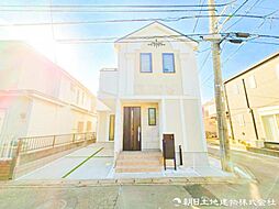 高座郡寒川町一之宮3丁目