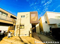 茅ヶ崎市菱沼1丁目