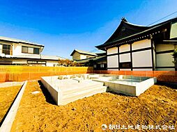 寒川町小谷3丁目