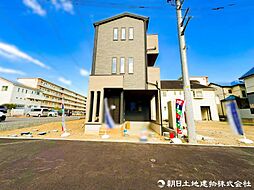 平塚市龍城ヶ丘　1号棟