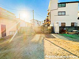 建築条件付売地　平塚市高浜台　2区画