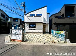 藤沢市渡内4丁目