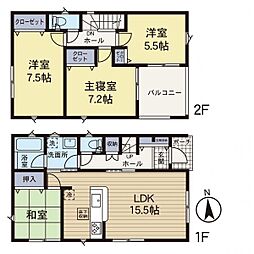 逗子市沼間5丁目　1号棟