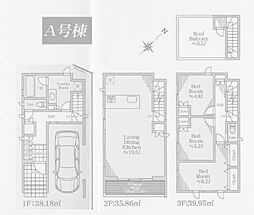 鎌倉市腰越4丁目　A号棟