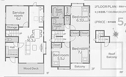 逗子市山の根1丁目
