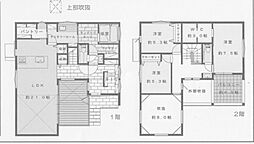 茅ヶ崎市東海岸南2丁目