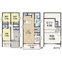逗子市久木7丁目