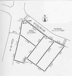 建築条件付売地　本鵠沼　1区画