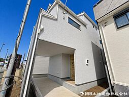 平塚市立野町