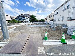 平塚市田村1丁目　1区画