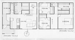 平塚市菫平　4号棟