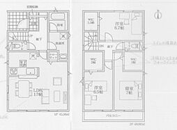 平塚市山下第14