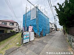 茅ヶ崎市出口町