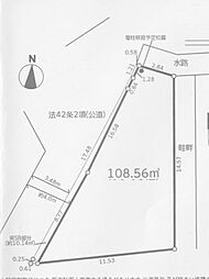 建築条件付売地　香川