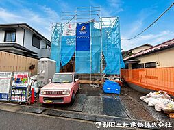 藤沢市柄沢 新築戸建て