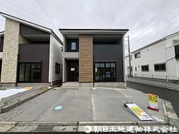 平塚市御殿4丁目 1号棟