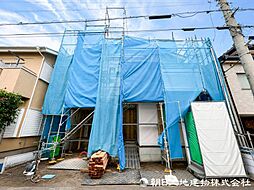 平塚市菫平
