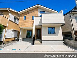 平塚市菫平
