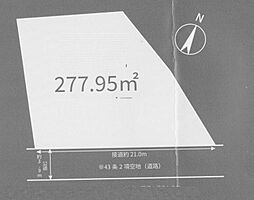鎌倉市津西1丁目