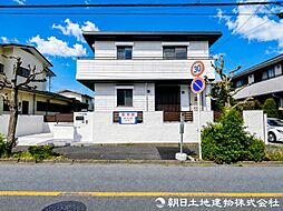 鎌倉市寺分2丁目