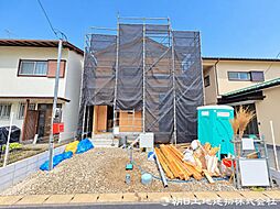 平塚市横内