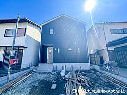 平塚市横内