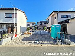 平塚市横内