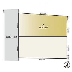 鎌倉市梶原3丁目　A区画
