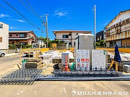 平塚市平塚3丁目 1号棟