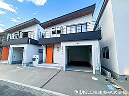 藤沢市羽鳥2丁目　2号棟