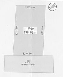 鎌倉市西鎌倉3丁目