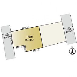 平塚市平塚2丁目　1号棟
