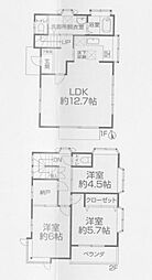 藤沢市大鋸