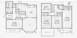 鎌倉市鎌倉山4丁目