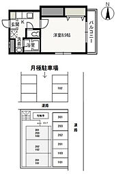 ＢＩＲＴＨ　ＣＨＡＭ 102号室