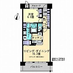 アルファステイツ中庄駅前III 1007号室