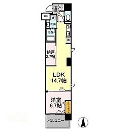 GOLD WINGII 201号室