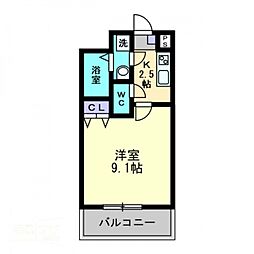 Vent　Vert 306号室
