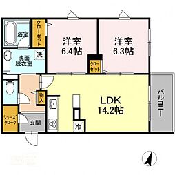 Shallow Garden A A203号室