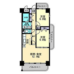 メゾンプロスペール 703