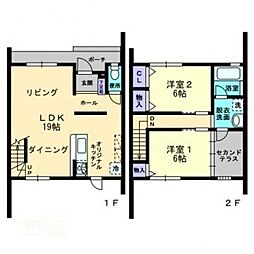 Ｒｉｎｃｈｎａｒｎｏ S5号室