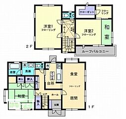 上之町一戸建木下邸 1号室