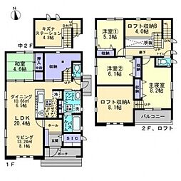 松縄町一戸建（I様邸） 1号室