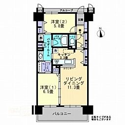 アルファステイツ上之町II 1403号室