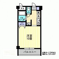 ヴァルム・Ｙ 301号室