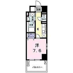 ケイマイティ　II 201号室